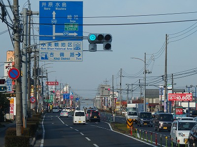P3260174