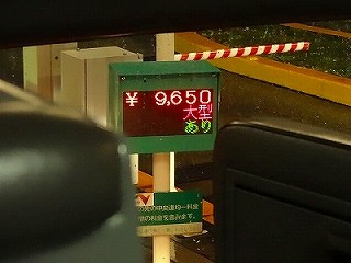 69