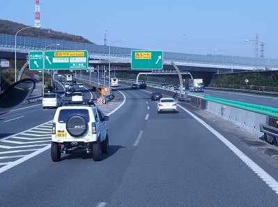 P4022263