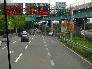 DSC00135