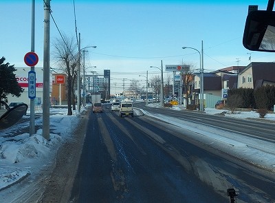 P1182032