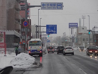 DSC03486