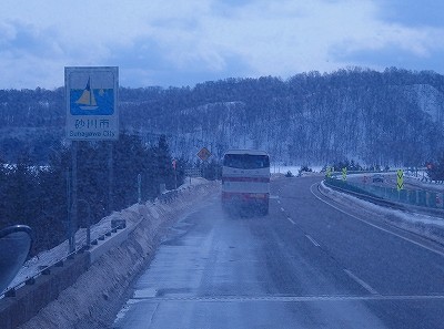 P3012021