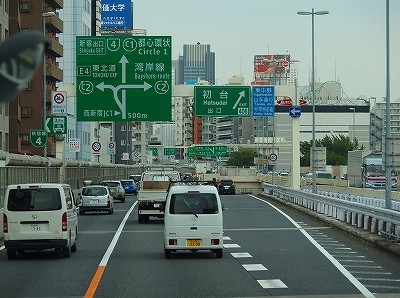 P7111137