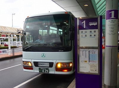 P9076207
