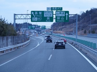 P4022189