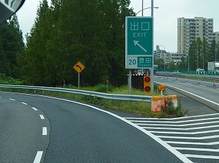P9280653