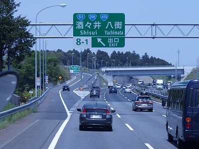 P4290181