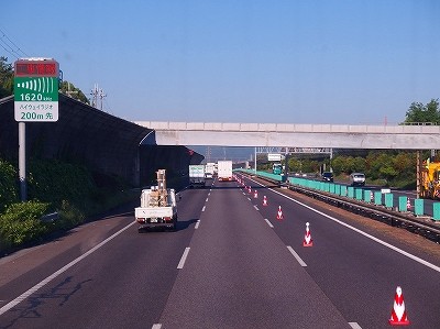 P5192412