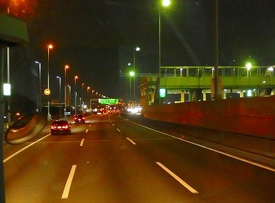 P3202551