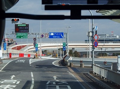 P2011354
