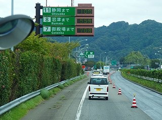 P9280725