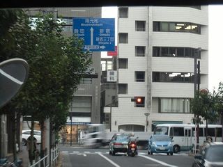 s-23