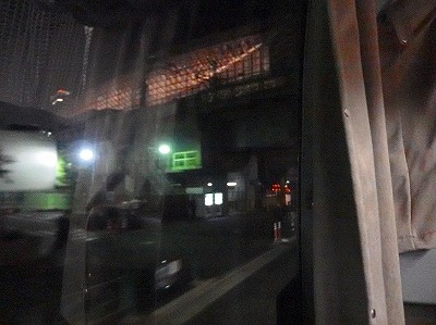 P3260008