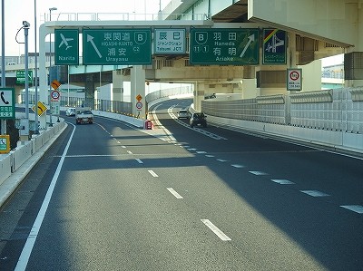 P1271231