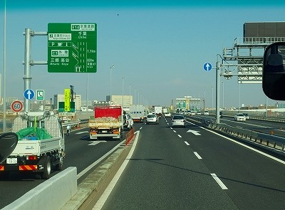 P1290178