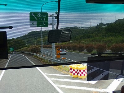 P9076068