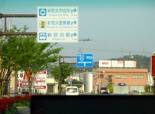 DSC00353