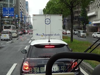 DSC05519