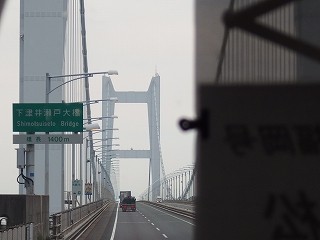 P6240164