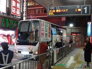 DSC02759