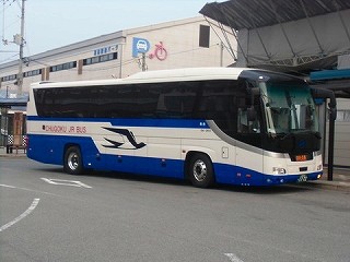 s-4