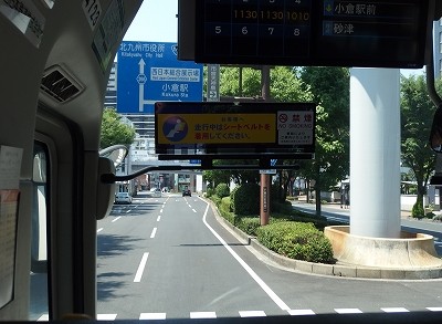 P6152908
