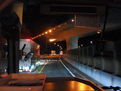 P3250133