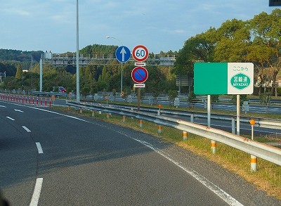 PB242048