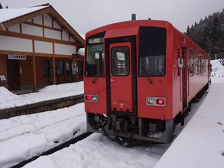 149