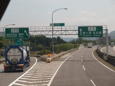 P7133404