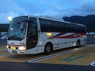 s-8