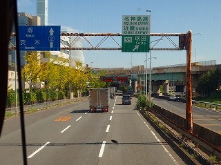 PA070574