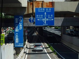 P8310620