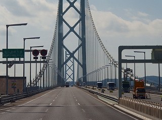 PA060362