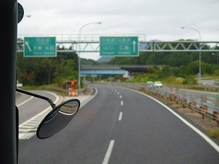 P9210217