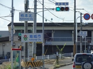 DSC07267
