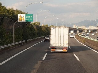 PB040998