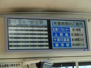 DSC07246