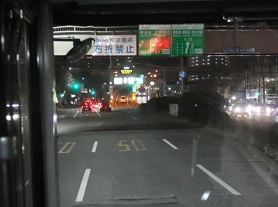 P1181827