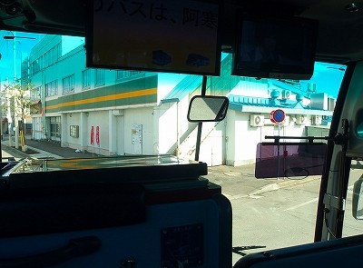PA170296