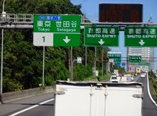 DSC06290