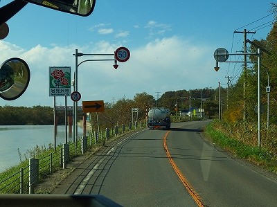 PA160065