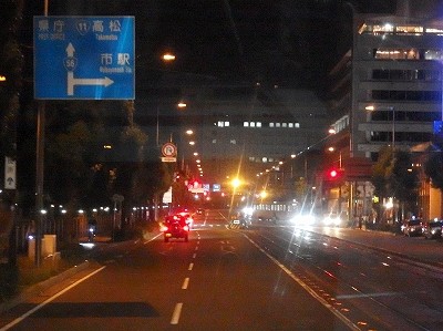 P7123294