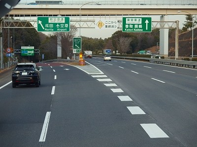 P1271247