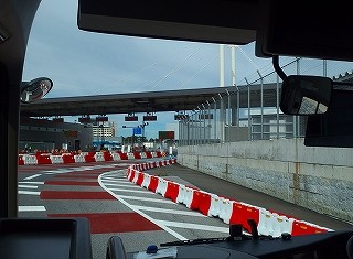 PA140739