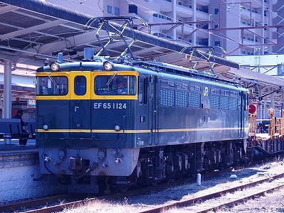 P5192505