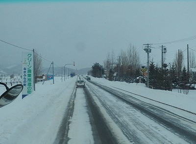 P1182119
