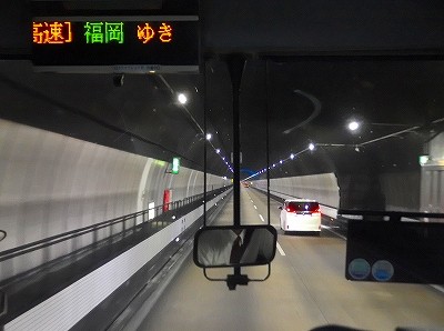 PB252435