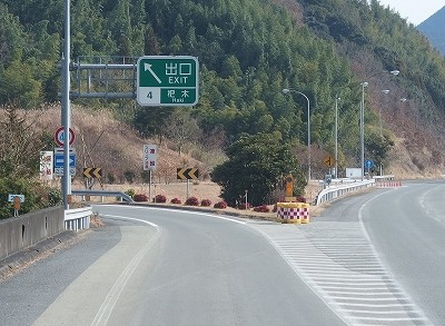 P1181653